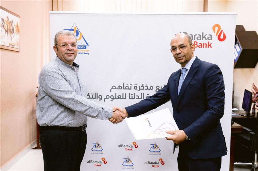 Al Baraka Bank Egypt teams up with Delta University to back financial inclusion


